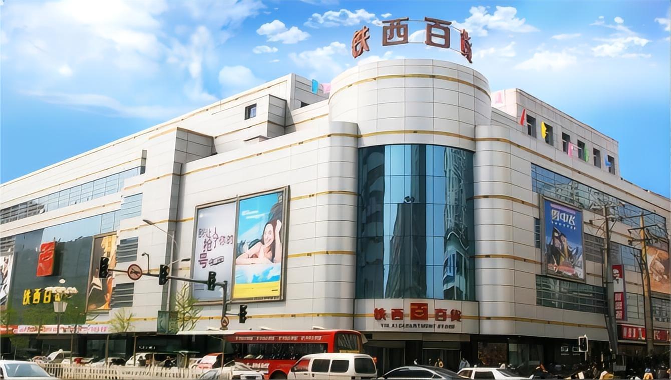 金色回憶，感恩回饋 ——尋找2023年的黃金伙伴  您的每一次選擇，都是我們珍貴的記憶